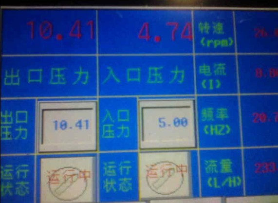 91免费软件PLC控製係統在生產線中的應用